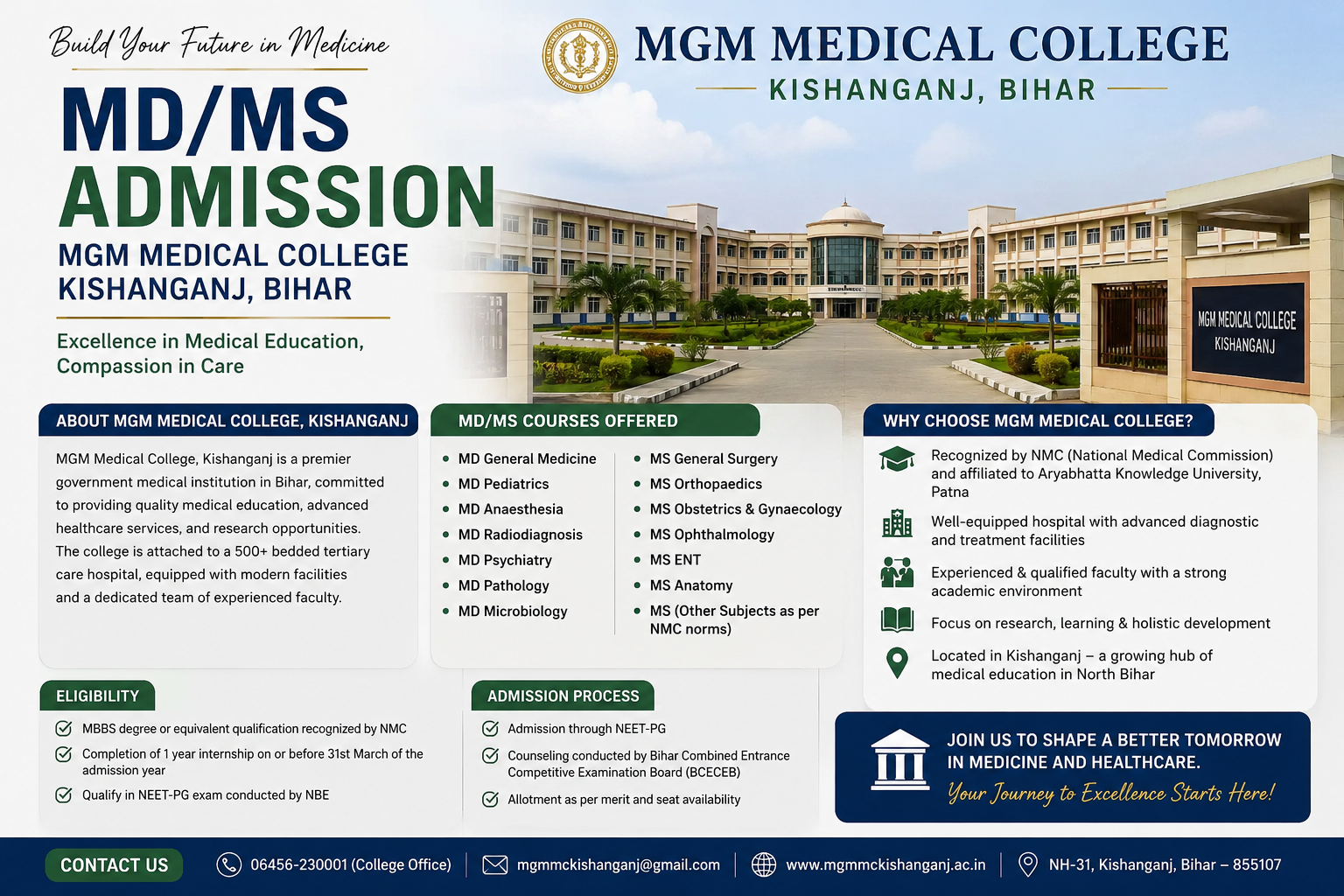 Direct MD MS Admission in Mata Gujri Devi Medical College Kishanganj NRI Quota